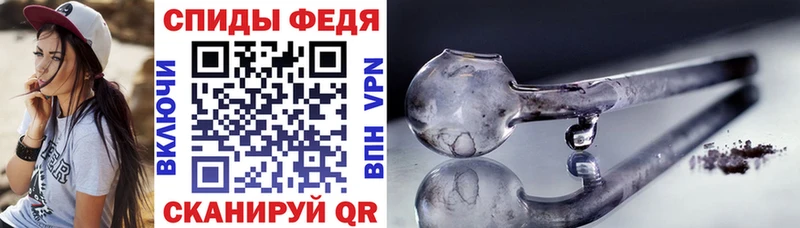 KRAKEN как зайти  Сокол  АМФ VHQ 