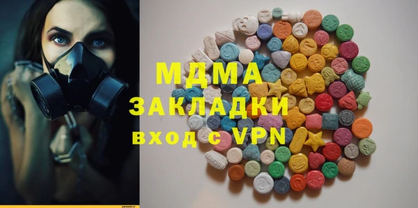 mdpv Каменск-Шахтинский