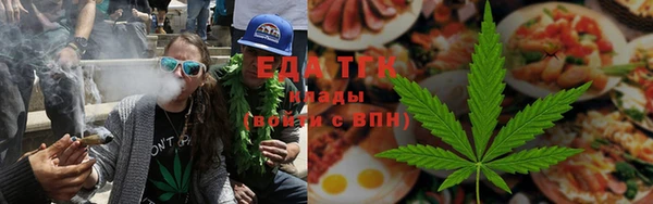 ECSTASY Каменногорск