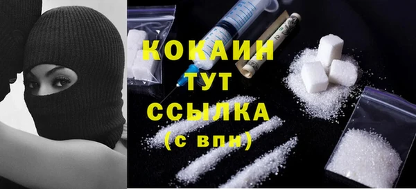 метадон Карталы