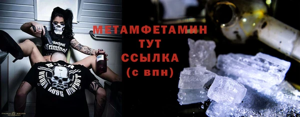mdpv Каменск-Шахтинский