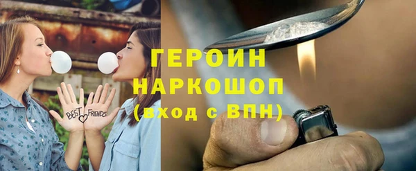 MDMA Premium VHQ Янаул