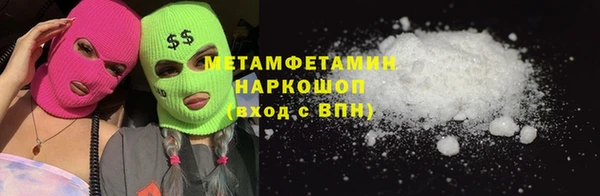 кокс Каменка