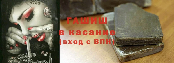 прущий лед Карпинск