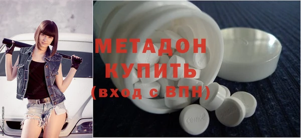 mdpv Каменск-Шахтинский