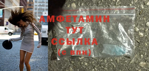 метадон Карталы