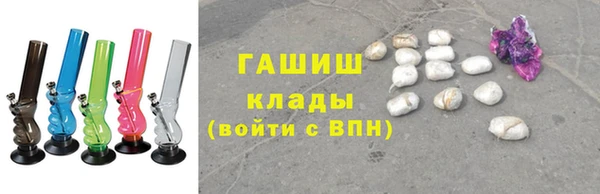 ECSTASY Каменногорск