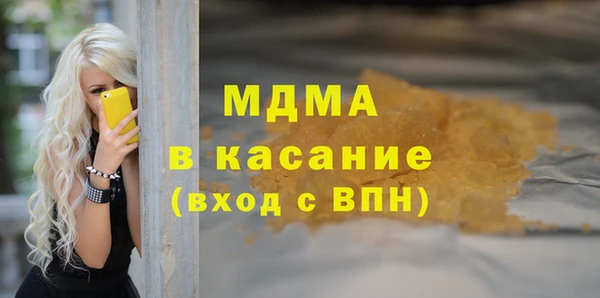 кокс Каменка