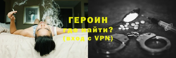 метадон Карталы