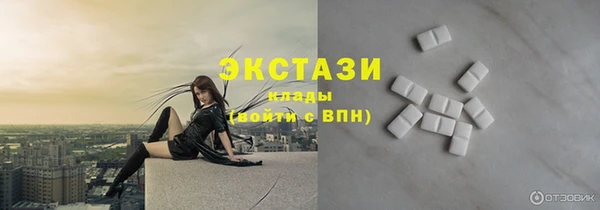 кокс Каменка