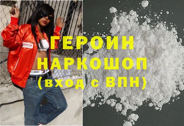 прущий лед Карпинск
