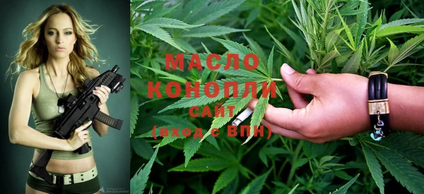 метадон Карталы