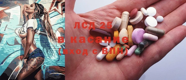 метадон Карталы