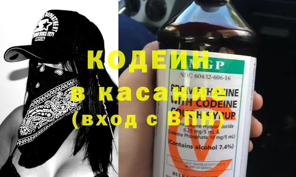 кокс Каменка