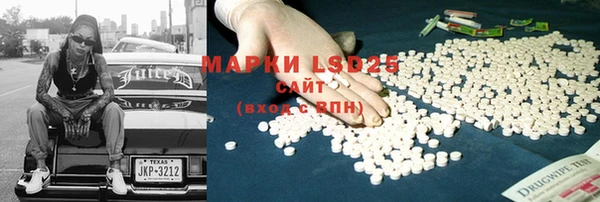 метадон Карталы