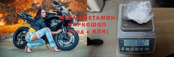 кокс Каменка