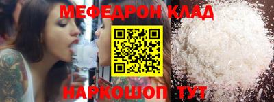 марки lsd Сланцы