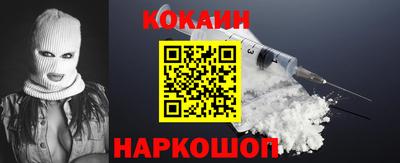 марки lsd Сланцы