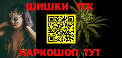 марки lsd Сланцы