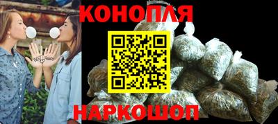 альфа пвп Славгород