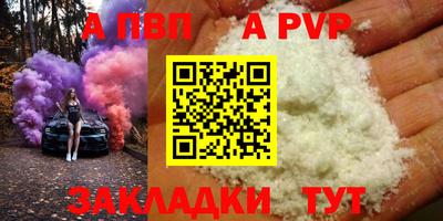 марки lsd Сланцы