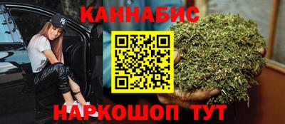 альфа пвп Славгород
