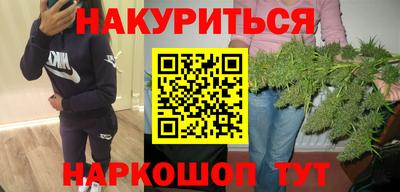 марки lsd Сланцы