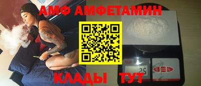 марки lsd Сланцы