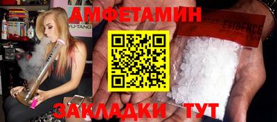марки lsd Сланцы