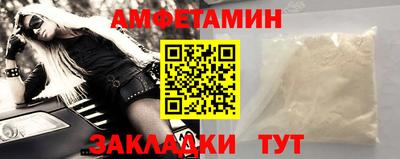 марки lsd Сланцы