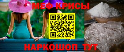 марки lsd Сланцы