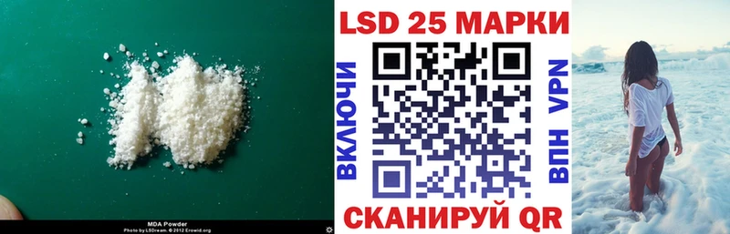 цена наркотик  Сокол  Лсд 25 экстази ecstasy 