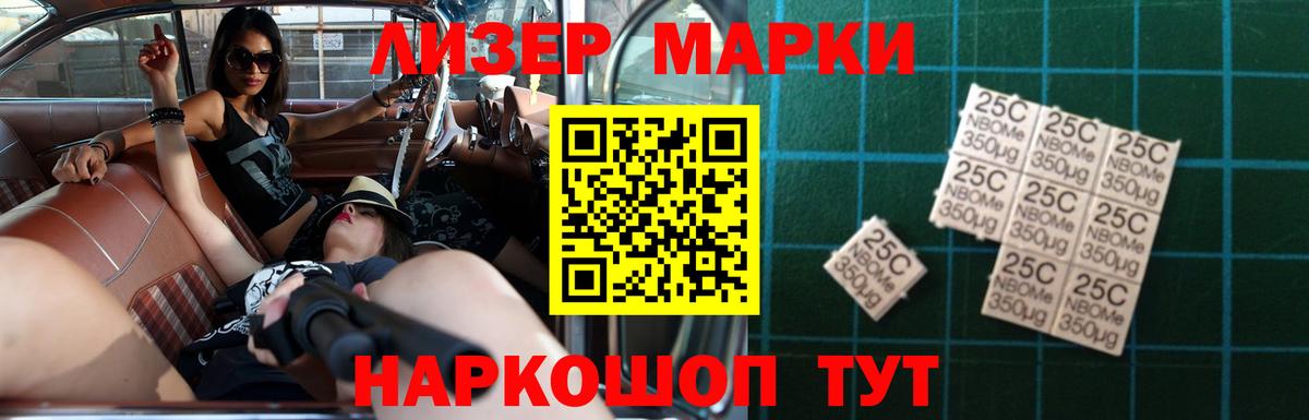 Лсд 25 экстази ecstasy  ЛСД экстази ecstasy  Сокол  OMG ONION  Вход с VPN 