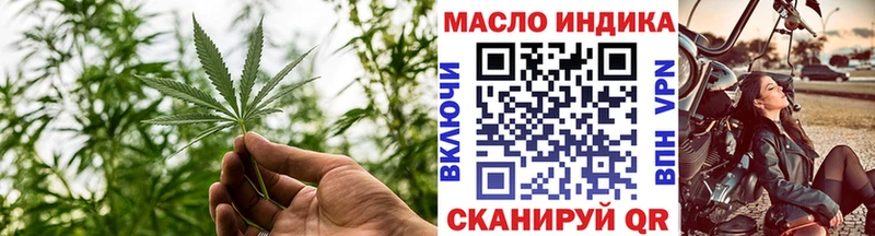 закладка  Сокол  Дистиллят ТГК концентрат 